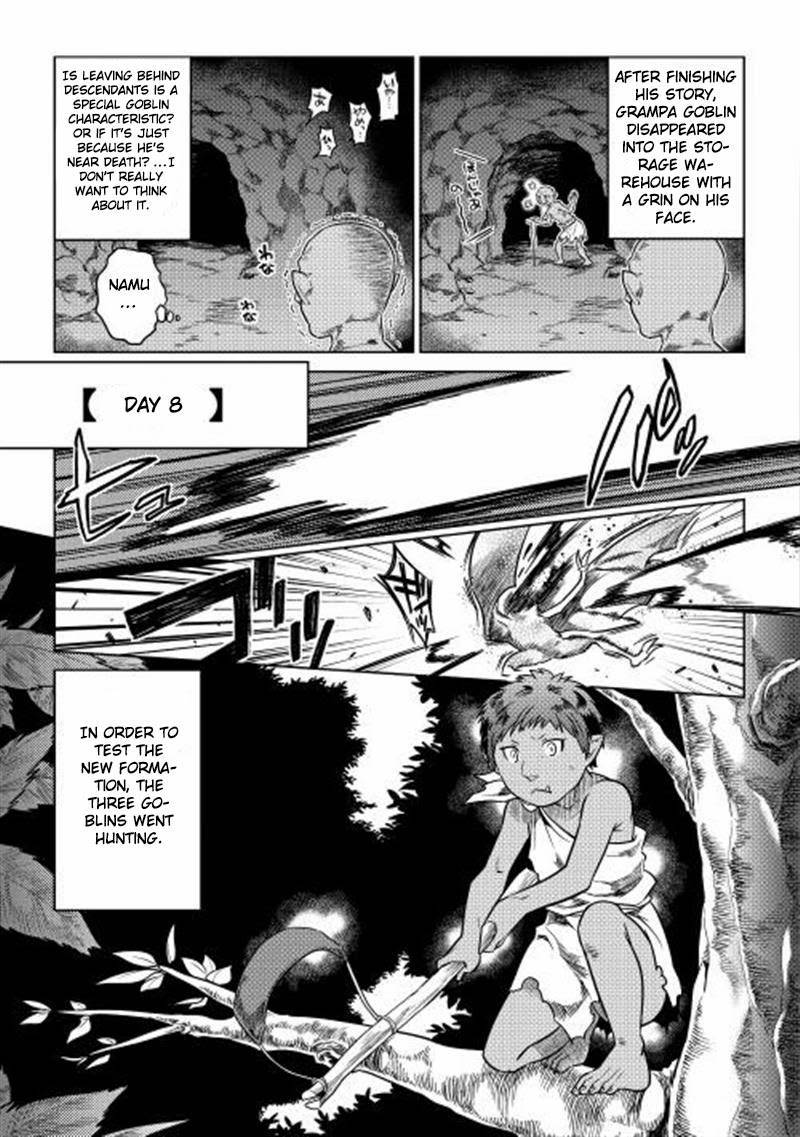 Re:Monster Chapter 2 19